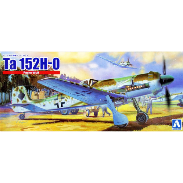 image1_1/72 Ta152H-0 Focke-Wulf