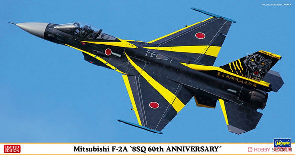 1/48  Mitsubishi F2A 8SQ 60th ANNIVERSARY