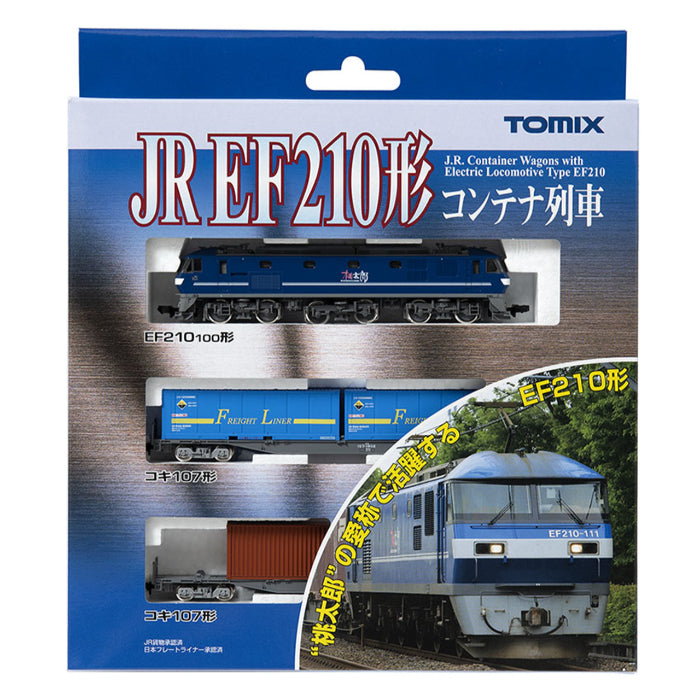 image2_N EF210 Container Train Set 3Cars