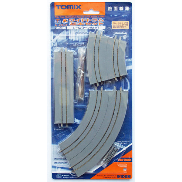 image1_N Street Tram Track Basic Set