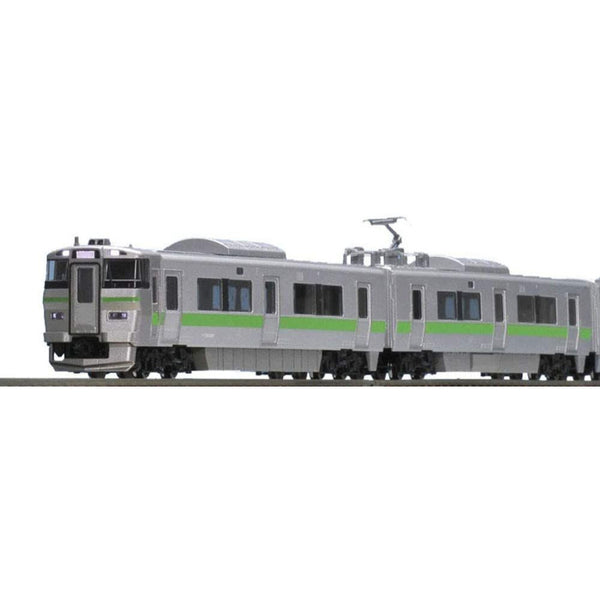 image1_N 733-3000 Suburban Train Airport Basic 3 Cars Pack