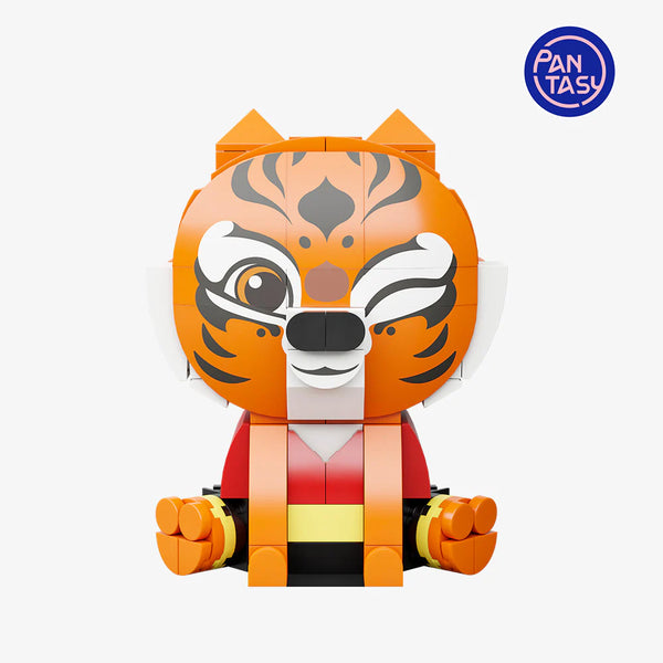 Sitting Baby Series - Tigress