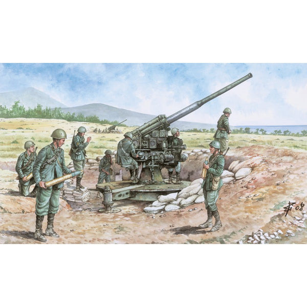 1/72 WWII - Italian 90/53 Gun with Crew