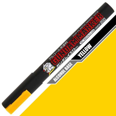 image2_Gundam Marker - Gundam Yellow