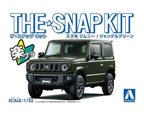 1/32 SNAP SUZUKI Jimny (Jungle Green)