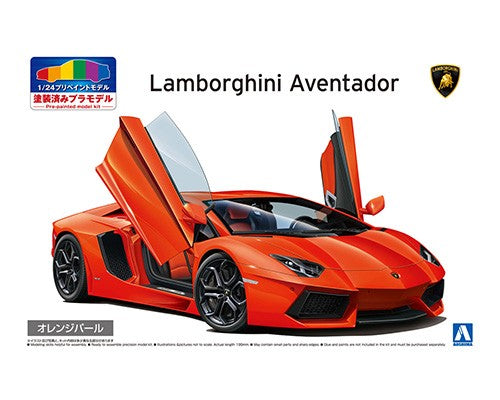 1/24 11 Lamborghini Aventador Orange Pearl