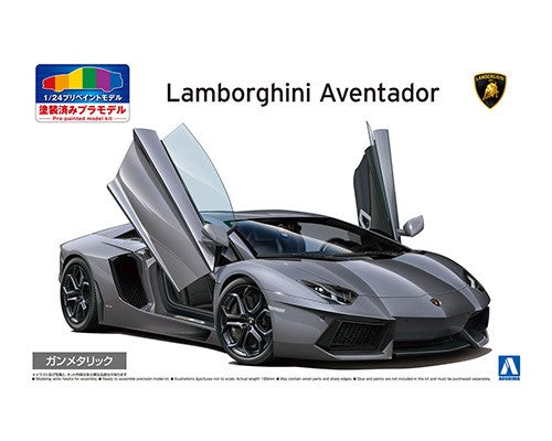 1/24 11 Lamborghini Aventador Gunmetallic