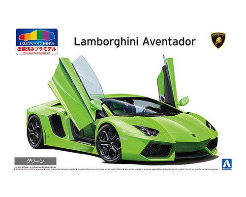 1/24 11 Lamborghini Aventador Green