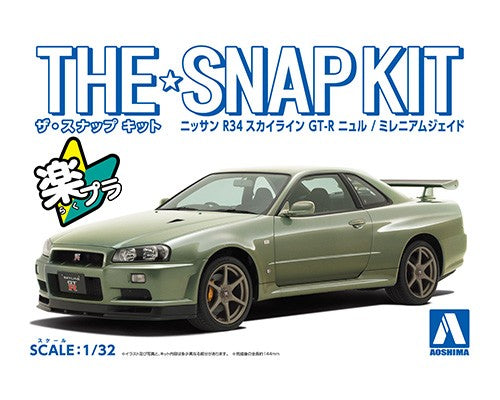 1/32 SNAP NISSAN R34 SKYLINE GTR Nur (Millenium Jade)