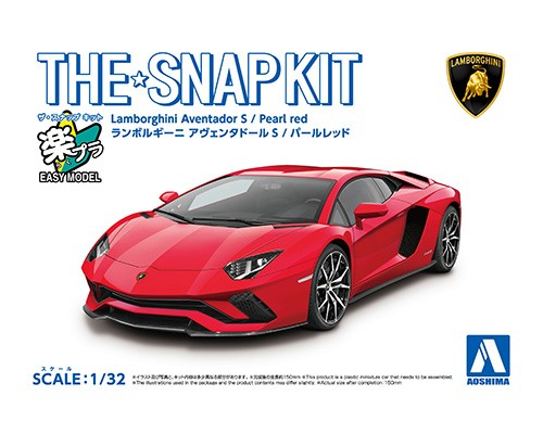 1/32 SNAP Lamborghini Aventador S (Pearl Red)