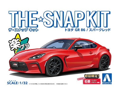 1/32 SNAP TOYOTA GR 86 (Spark Red)-1