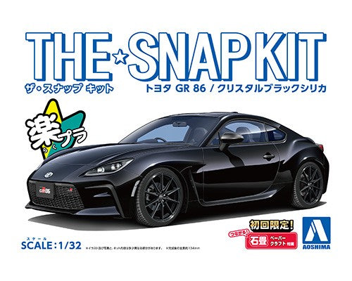 1/32 SNAP TOYOTA GR 86 (Crystal Black Silica)