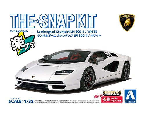 1/32 SNAP Lamborghini Countach LPI 800-4 (White)