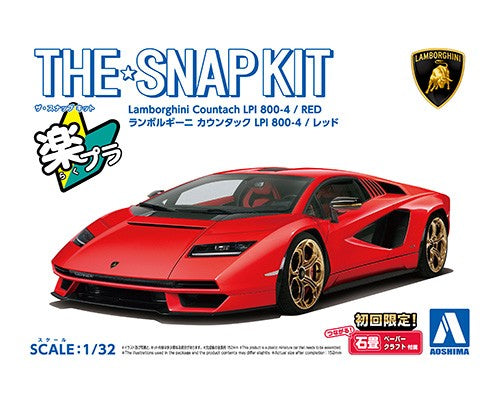 1/32 SNAP Lamborghini Countach LPI 800-4 (Red)