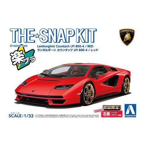 1/32 SNAP Lamborghini Countach LPI 800-4 (Red)