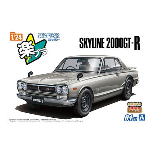 image1_1/24 Snap KPGC10 Skyline HT 2000 GT-R 1970 Silver