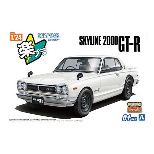 image1_1/24 Snap KPGC10 Skyline HT 2000 GT-R 1971 White