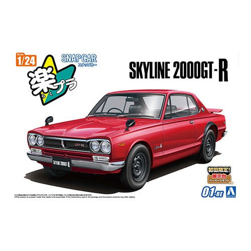 image1_1/24 Snap KPGC10 Skyline HT 2000 GT-R 1970 Red