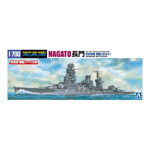 image1_1/700 Japanese Navy Battleship Nagato