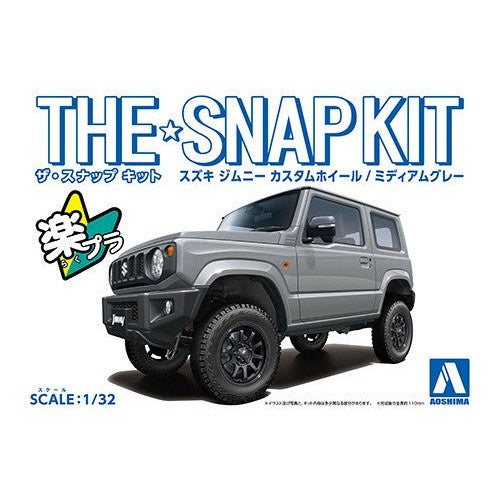 1/32 SNAP SUZUKI JIMNY CUSTOM WHEEL (Medium Grey)