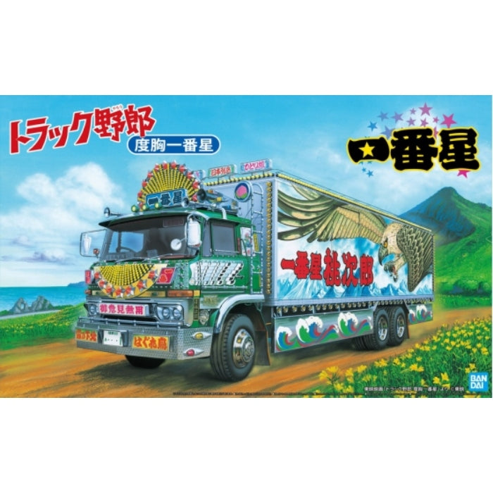 1/32 Ichibanboshi Dokyouichibanboshi Decorated Truck