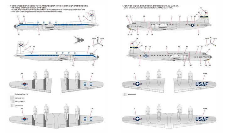 1/144 Douglas C-118 Liftmaster USAF_6