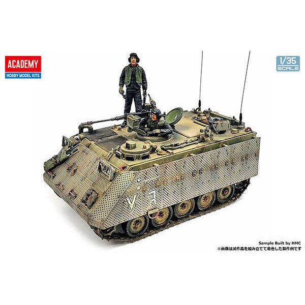 image2_1/35 M113 Zelda APC Plastic Model Kit