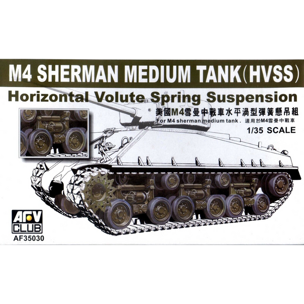 1/35 M4 Sherman HVSS Suspension Plastic Model Kit