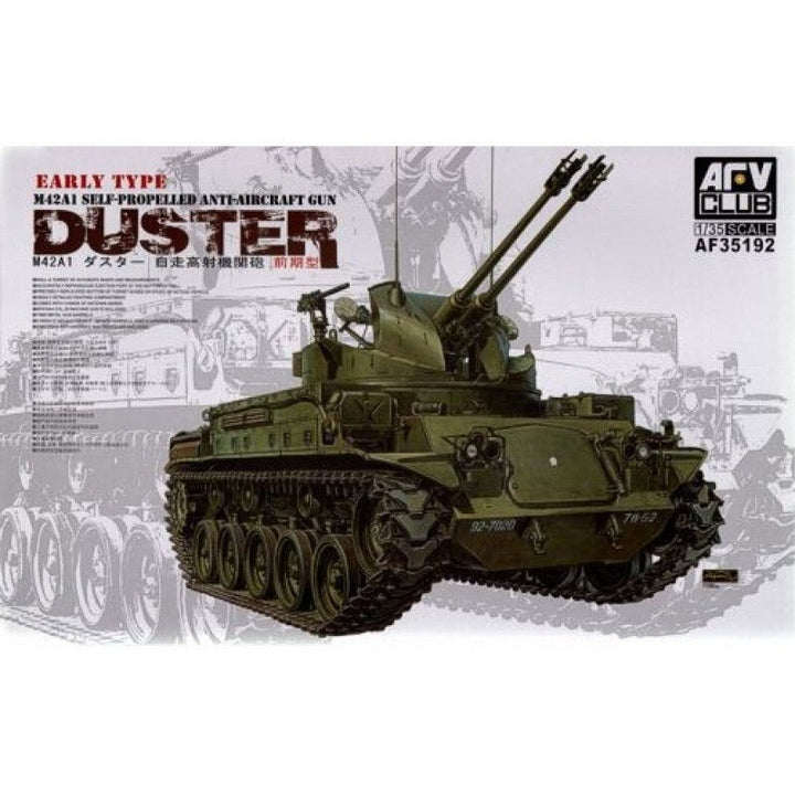 image1_1/35 M42A1 Duster (Early Type) Plastic Model Kit