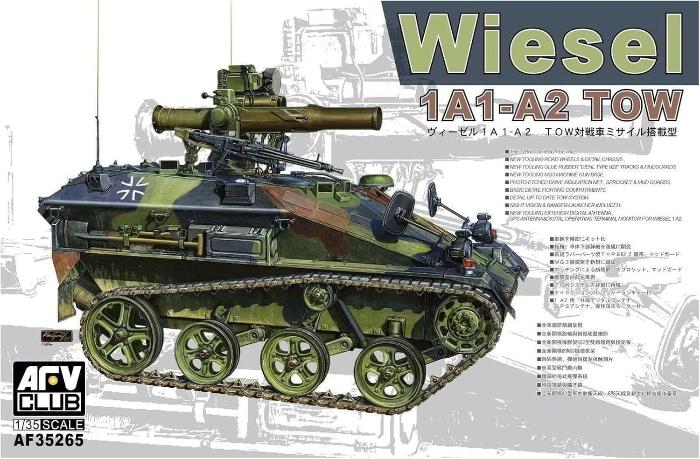 1/35 Wiesel 1A1-A2 Tow Plastic Model Kit