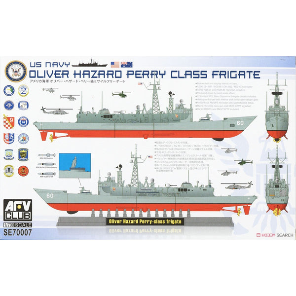 image1_1/700 US Navy Oliver Hazard Perry Class Frigate Aust Decals Plastic Model Kit