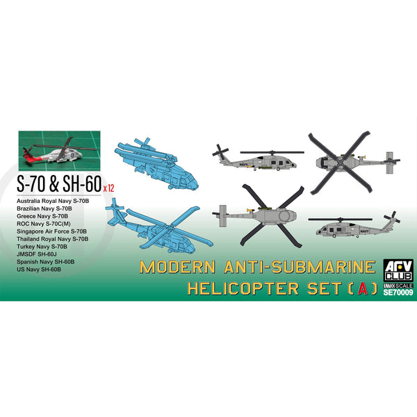 image1_1/700 Modern Anti-Submarine Helicopter Set1 (SH-60B & S-70C(M)) Plastic Model Kit