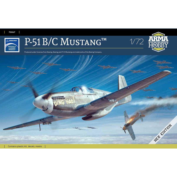 image1_1/72 Mustang P-51 B/C Plastic Model Kit