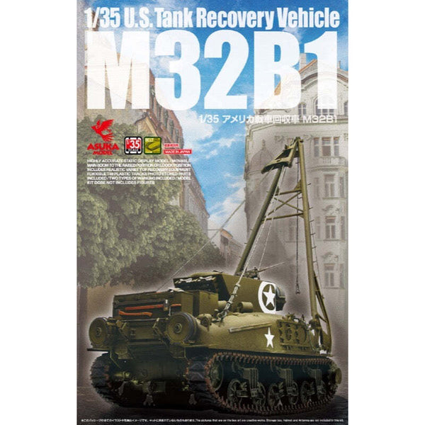 1/35 U.S. Army M32B1 Tank Recovery Vehicle Plastic Model Kit_1