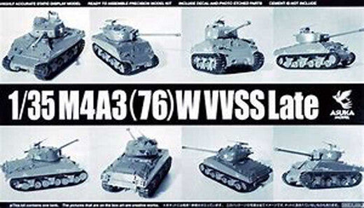 image1_1/35 M4A3(76)W VVSS Late Plastic Model Kit