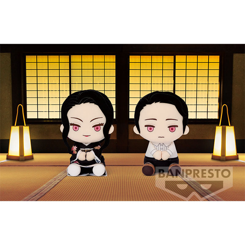 Demon Slayer: Kimetsu No Yaiba Big Plush Muzan Kibutsuji (Geiko) / Muzan Kibutsuji (Kids)