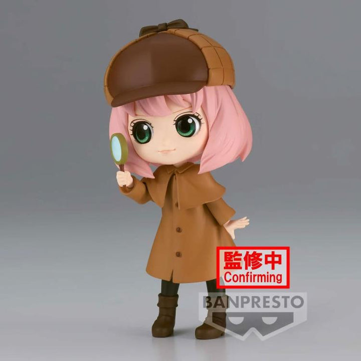 Spy×Family Q Posket Anya Forger Research (Ver.A)_1