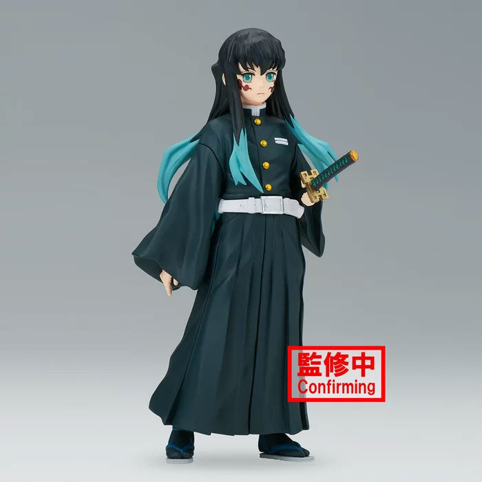 Demon Slayer: Kimetsu No Yaiba Figure Vol. 44 (A:Muichiro Tokito)_1