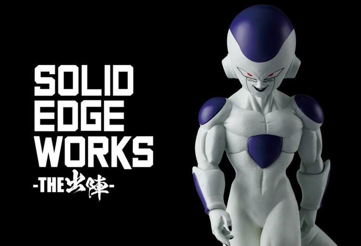 Dragon Ball Z Solid Edge Works Vol.15_6