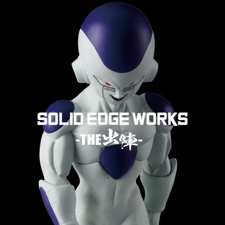 Dragon Ball Z Solid Edge Works Vol.15_7