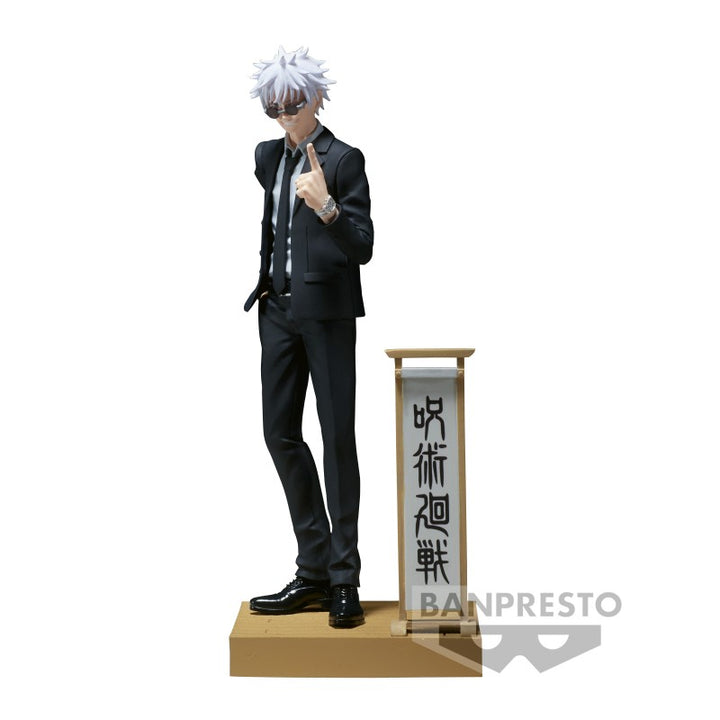 Jujutsu Kaisen Diorama Figure-Satoru Gojo (Suit Ver.)-