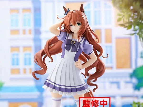 Umamusume: Pretty Derby Maruzensky Figure