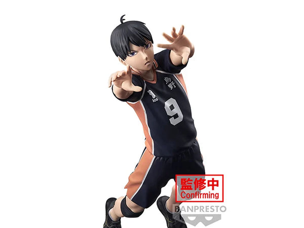 Haikyu!! Posing Figure -Tobio Kageyama-