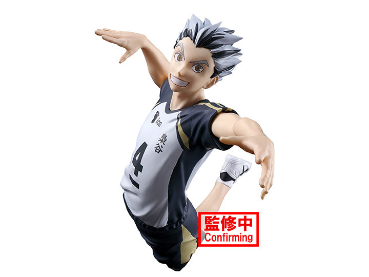 Haikyu!! Posing Figure -Kotaro Bokuto