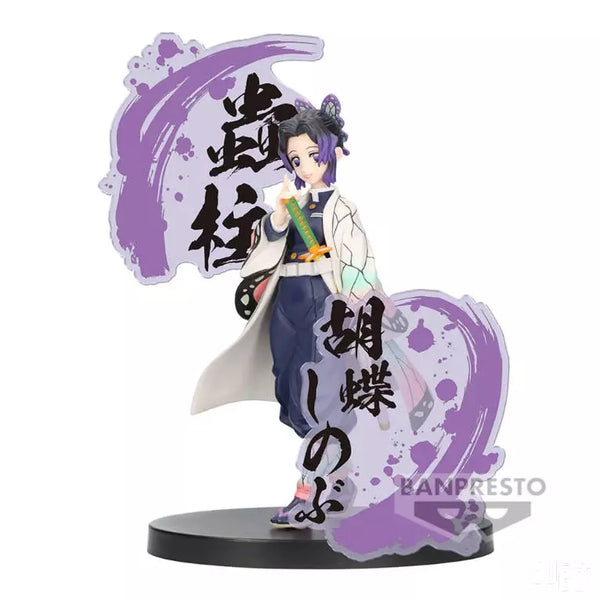 Demon Slayer: Kimetsu No Yaiba Figure EX [Shinobu Kocho/Tengen Uzui](A:Shinobu Kocho)