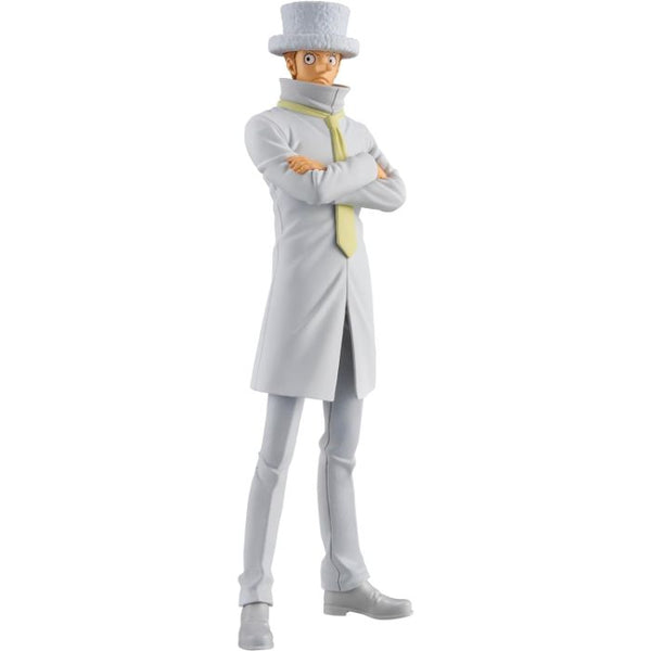 One Piece DXF The Grandline Series Kaku