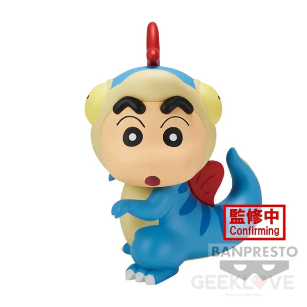 Crayon Shinchan The Movie: Our Dinosaur Diary Kasukabe Boueitai Figure Vol.1(B:Dinosaur Shinchan)