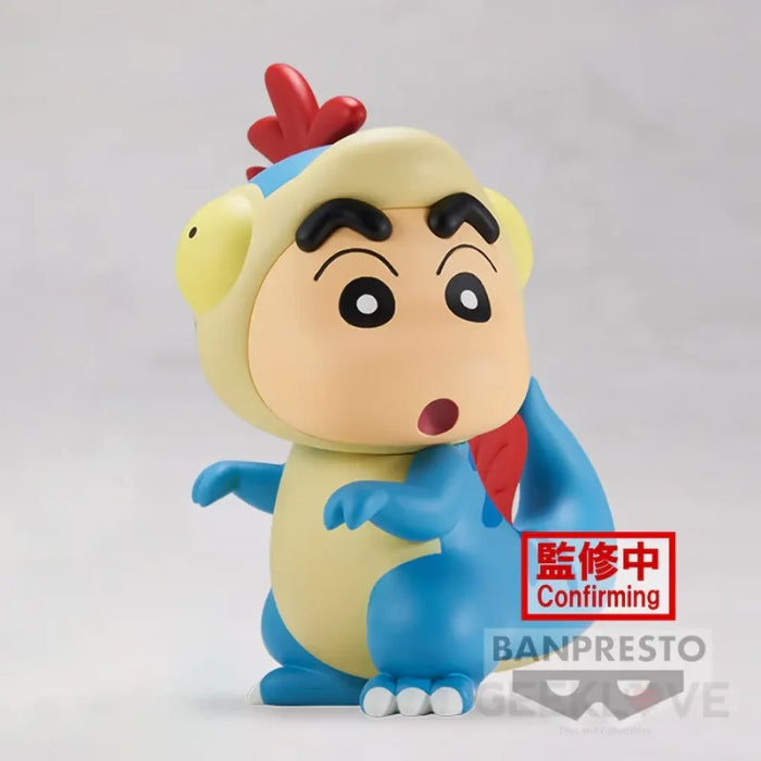 Crayon Shinchan The Movie: Our Dinosaur Diary Kasukabe Boueitai Figure Vol.1(B:Dinosaur Shinchan)