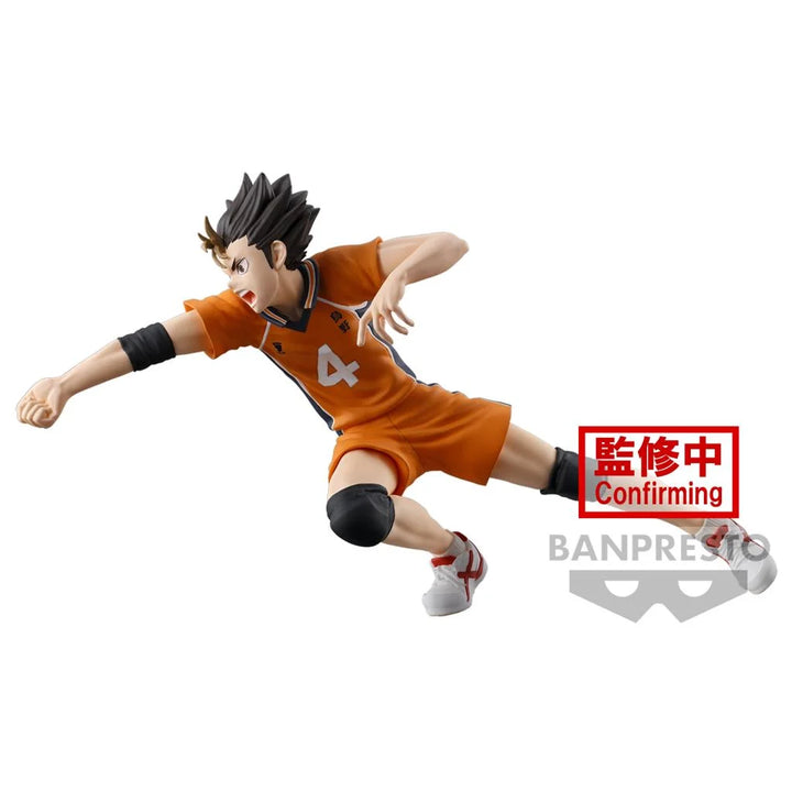 image2_Haikyu!! Posing Figure -Yu Nishinoya-