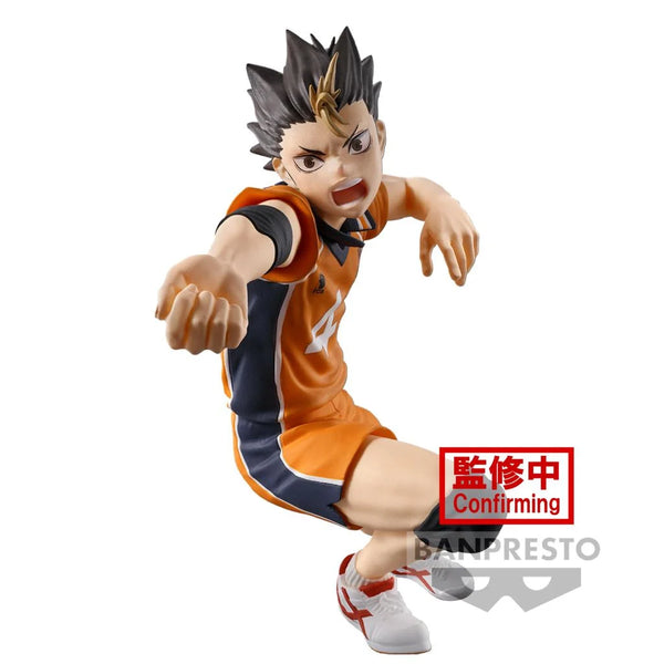 image1_Haikyu!! Posing Figure -Yu Nishinoya-